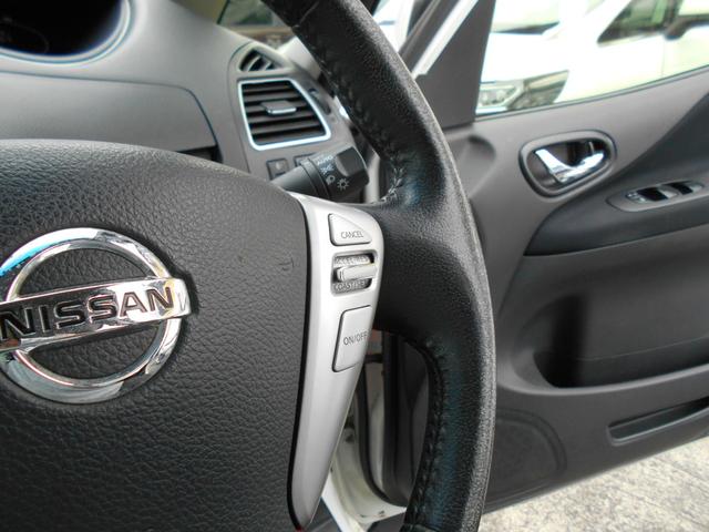 セレナ ハイウェイスター　Ｓ－ハイブリッド　アイドリングストップ　レーンキープアシスト　純正ＳＤナビ　Ｂｌｕｅｔｏｏｔｈ　フリップダウンモニター　左側パワースライドドア　バックカメラ　ＥＴＣ　スマートキー　純正１６インチアルミ（11枚目）