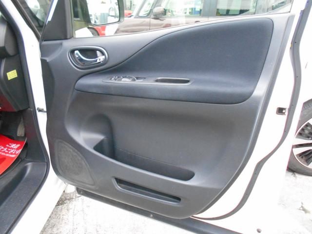 セレナ ハイウェイスター　Ｓ－ハイブリッド　アイドリングストップ　レーンキープアシスト　純正ＳＤナビ　Ｂｌｕｅｔｏｏｔｈ　フリップダウンモニター　左側パワースライドドア　バックカメラ　ＥＴＣ　スマートキー　純正１６インチアルミ（14枚目）