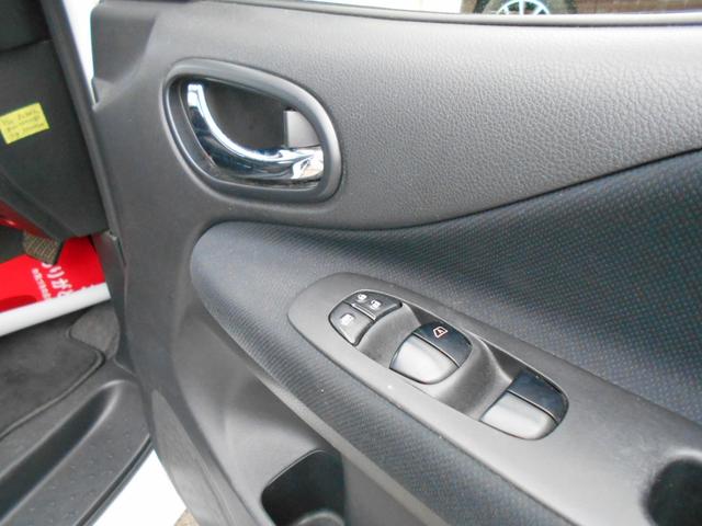 セレナ ハイウェイスター　Ｓ－ハイブリッド　アイドリングストップ　レーンキープアシスト　純正ＳＤナビ　Ｂｌｕｅｔｏｏｔｈ　フリップダウンモニター　左側パワースライドドア　バックカメラ　ＥＴＣ　スマートキー　純正１６インチアルミ（15枚目）