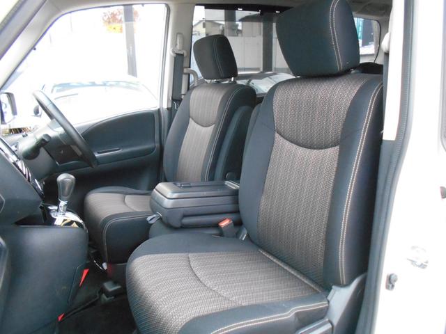 セレナ ハイウェイスター　Ｓ－ハイブリッド　アイドリングストップ　レーンキープアシスト　純正ＳＤナビ　Ｂｌｕｅｔｏｏｔｈ　フリップダウンモニター　左側パワースライドドア　バックカメラ　ＥＴＣ　スマートキー　純正１６インチアルミ（24枚目）