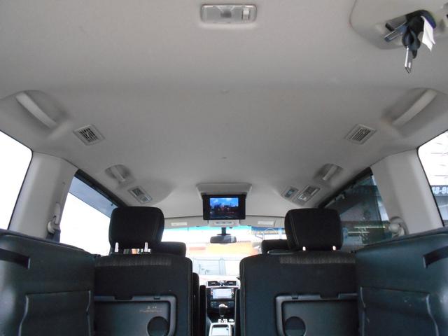 セレナ ハイウェイスター　Ｓ－ハイブリッド　アイドリングストップ　レーンキープアシスト　純正ＳＤナビ　Ｂｌｕｅｔｏｏｔｈ　フリップダウンモニター　左側パワースライドドア　バックカメラ　ＥＴＣ　スマートキー　純正１６インチアルミ（30枚目）