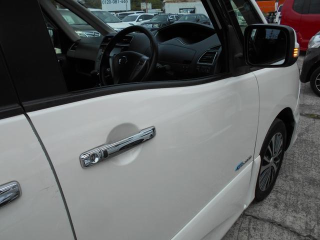 セレナ ハイウェイスター　Ｓ－ハイブリッド　アイドリングストップ　レーンキープアシスト　純正ＳＤナビ　Ｂｌｕｅｔｏｏｔｈ　フリップダウンモニター　左側パワースライドドア　バックカメラ　ＥＴＣ　スマートキー　純正１６インチアルミ（34枚目）