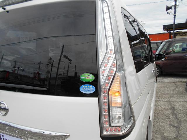 セレナ ハイウェイスター　Ｓ－ハイブリッド　アイドリングストップ　レーンキープアシスト　純正ＳＤナビ　Ｂｌｕｅｔｏｏｔｈ　フリップダウンモニター　左側パワースライドドア　バックカメラ　ＥＴＣ　スマートキー　純正１６インチアルミ（35枚目）