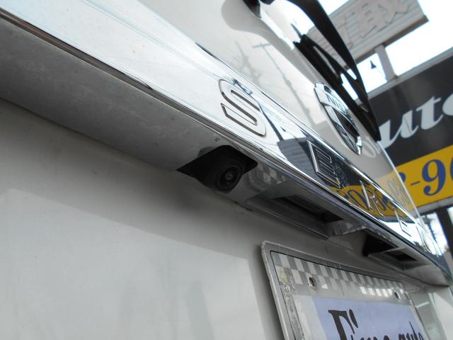 セレナ ハイウェイスター　Ｓ－ハイブリッド　アイドリングストップ　レーンキープアシスト　純正ＳＤナビ　Ｂｌｕｅｔｏｏｔｈ　フリップダウンモニター　左側パワースライドドア　バックカメラ　ＥＴＣ　スマートキー　純正１６インチアルミ（37枚目）