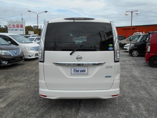 セレナ ハイウェイスター　Ｓ－ハイブリッド　アイドリングストップ　レーンキープアシスト　純正ＳＤナビ　Ｂｌｕｅｔｏｏｔｈ　フリップダウンモニター　左側パワースライドドア　バックカメラ　ＥＴＣ　スマートキー　純正１６インチアルミ（44枚目）