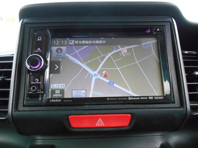 N-BOXカスタム 2トーンカラースタイル G SSパッケージ クラリオンメモリーナビ Bluetooth ETC 両側パワースライドドア HIDヘッドライト 純正ブラック14インチアルミ スマートキー&プッシュスタート アイドリングストップ(3枚目)