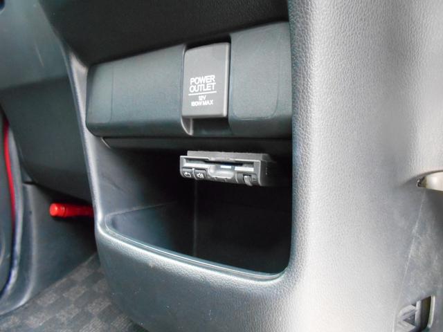 N-BOXカスタム 2トーンカラースタイル G SSパッケージ クラリオンメモリーナビ Bluetooth ETC 両側パワースライドドア HIDヘッドライト 純正ブラック14インチアルミ スマートキー&プッシュスタート アイドリングストップ(6枚目)