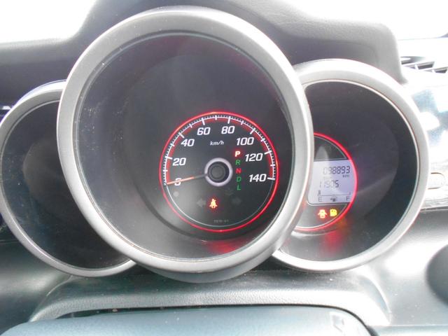 N-BOXカスタム 2トーンカラースタイル G SSパッケージ クラリオンメモリーナビ Bluetooth ETC 両側パワースライドドア HIDヘッドライト 純正ブラック14インチアルミ スマートキー&プッシュスタート アイドリングストップ(8枚目)