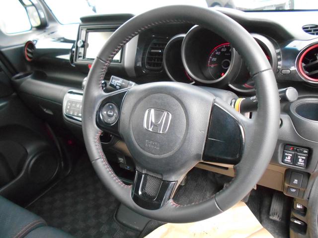 N-BOXカスタム 2トーンカラースタイル G SSパッケージ クラリオンメモリーナビ Bluetooth ETC 両側パワースライドドア HIDヘッドライト 純正ブラック14インチアルミ スマートキー&プッシュスタート アイドリングストップ(9枚目)