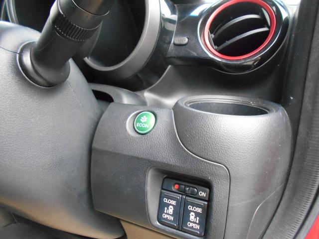 N-BOXカスタム 2トーンカラースタイル G SSパッケージ クラリオンメモリーナビ Bluetooth ETC 両側パワースライドドア HIDヘッドライト 純正ブラック14インチアルミ スマートキー&プッシュスタート アイドリングストップ(10枚目)