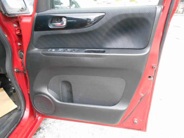 N-BOXカスタム 2トーンカラースタイル G SSパッケージ クラリオンメモリーナビ Bluetooth ETC 両側パワースライドドア HIDヘッドライト 純正ブラック14インチアルミ スマートキー&プッシュスタート アイドリングストップ(12枚目)