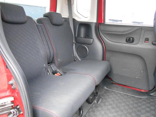 N-BOXカスタム 2トーンカラースタイル G SSパッケージ クラリオンメモリーナビ Bluetooth ETC 両側パワースライドドア HIDヘッドライト 純正ブラック14インチアルミ スマートキー&プッシュスタート アイドリングストップ(16枚目)