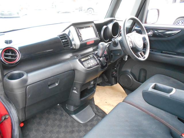 N-BOXカスタム 2トーンカラースタイル G SSパッケージ クラリオンメモリーナビ Bluetooth ETC 両側パワースライドドア HIDヘッドライト 純正ブラック14インチアルミ スマートキー&プッシュスタート アイドリングストップ(17枚目)