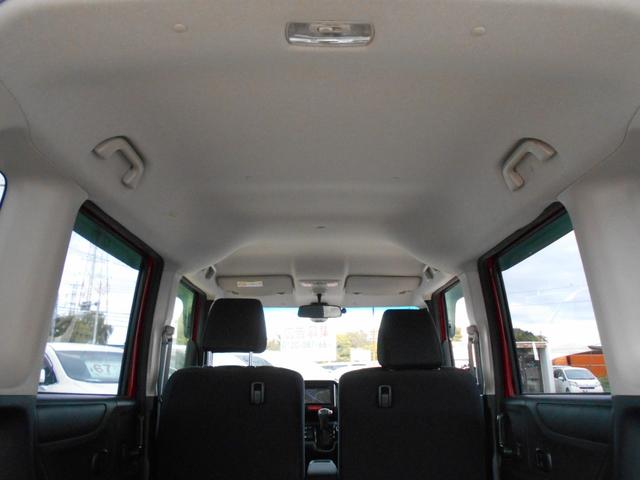 N-BOXカスタム 2トーンカラースタイル G SSパッケージ クラリオンメモリーナビ Bluetooth ETC 両側パワースライドドア HIDヘッドライト 純正ブラック14インチアルミ スマートキー&プッシュスタート アイドリングストップ(24枚目)