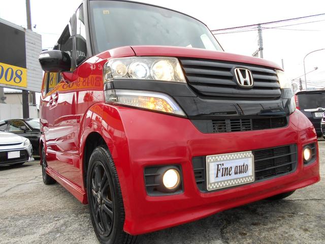 N-BOXカスタム 2トーンカラースタイル G SSパッケージ クラリオンメモリーナビ Bluetooth ETC 両側パワースライドドア HIDヘッドライト 純正ブラック14インチアルミ スマートキー&プッシュスタート アイドリングストップ(25枚目)