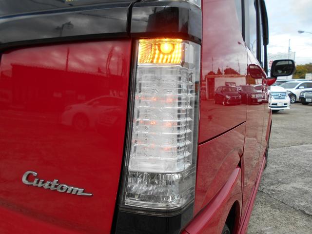 N-BOXカスタム 2トーンカラースタイル G SSパッケージ クラリオンメモリーナビ Bluetooth ETC 両側パワースライドドア HIDヘッドライト 純正ブラック14インチアルミ スマートキー&プッシュスタート アイドリングストップ(29枚目)