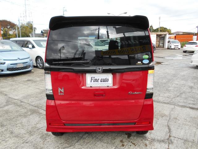 N-BOXカスタム 2トーンカラースタイル G SSパッケージ クラリオンメモリーナビ Bluetooth ETC 両側パワースライドドア HIDヘッドライト 純正ブラック14インチアルミ スマートキー&プッシュスタート アイドリングストップ(36枚目)