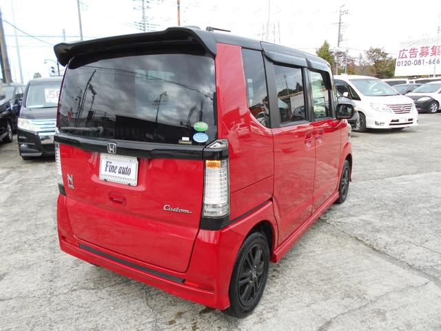 N-BOXカスタム 2トーンカラースタイル G SSパッケージ クラリオンメモリーナビ Bluetooth ETC 両側パワースライドドア HIDヘッドライト 純正ブラック14インチアルミ スマートキー&プッシュスタート アイドリングストップ(37枚目)