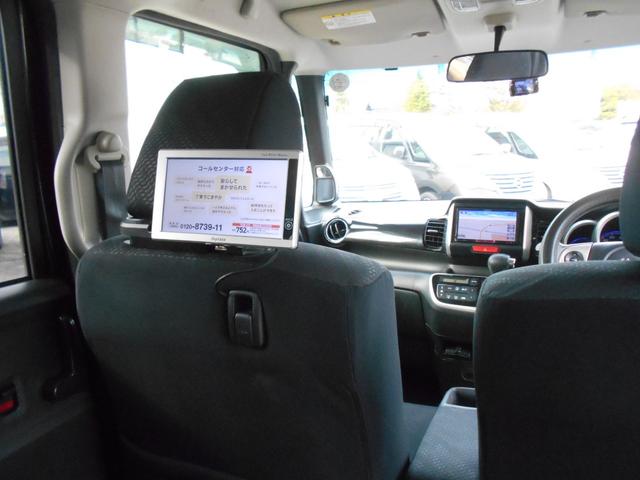 N-BOXカスタム G・Lパッケージ ケンウッドメモリーナビ リアモニター バックカメラ ETC 前後2カメラドライブレコーダー 両側パワースライドドア スマートキー HIDヘッドライト 純正14インチアルミ アイドリングストップ(3枚目)