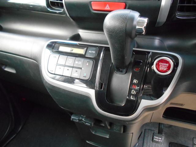 N-BOXカスタム G・Lパッケージ ケンウッドメモリーナビ リアモニター バックカメラ ETC 前後2カメラドライブレコーダー 両側パワースライドドア スマートキー HIDヘッドライト 純正14インチアルミ アイドリングストップ(5枚目)