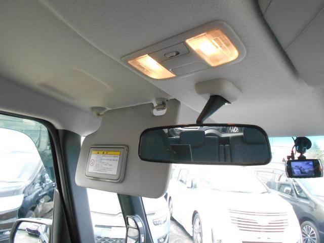 N-BOXカスタム G・Lパッケージ ケンウッドメモリーナビ リアモニター バックカメラ ETC 前後2カメラドライブレコーダー 両側パワースライドドア スマートキー HIDヘッドライト 純正14インチアルミ アイドリングストップ(7枚目)