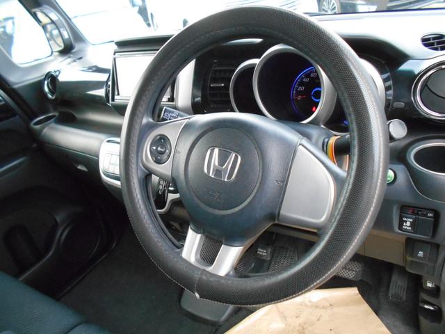 N-BOXカスタム G・Lパッケージ ケンウッドメモリーナビ リアモニター バックカメラ ETC 前後2カメラドライブレコーダー 両側パワースライドドア スマートキー HIDヘッドライト 純正14インチアルミ アイドリングストップ(10枚目)