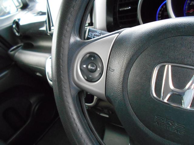 N-BOXカスタム G・Lパッケージ ケンウッドメモリーナビ リアモニター バックカメラ ETC 前後2カメラドライブレコーダー 両側パワースライドドア スマートキー HIDヘッドライト 純正14インチアルミ アイドリングストップ(11枚目)