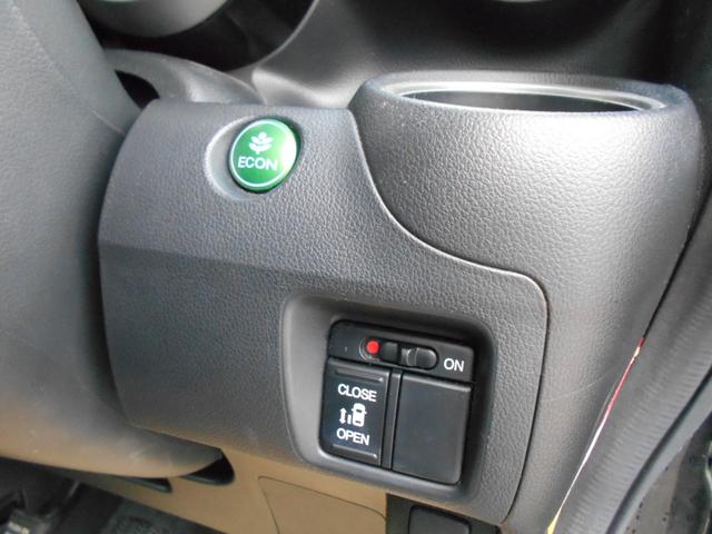 N-BOXカスタム G・Lパッケージ ケンウッドメモリーナビ リアモニター バックカメラ ETC 前後2カメラドライブレコーダー 両側パワースライドドア スマートキー HIDヘッドライト 純正14インチアルミ アイドリングストップ(12枚目)