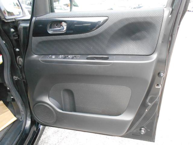 N-BOXカスタム G・Lパッケージ ケンウッドメモリーナビ リアモニター バックカメラ ETC 前後2カメラドライブレコーダー 両側パワースライドドア スマートキー HIDヘッドライト 純正14インチアルミ アイドリングストップ(14枚目)