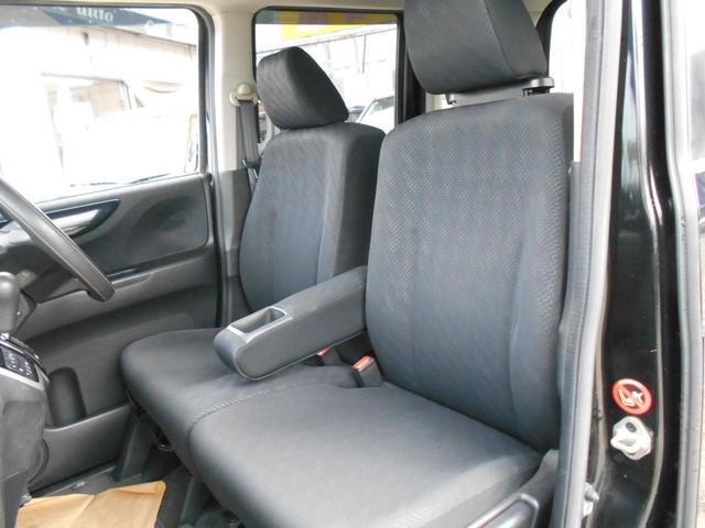 N-BOXカスタム G・Lパッケージ ケンウッドメモリーナビ リアモニター バックカメラ ETC 前後2カメラドライブレコーダー 両側パワースライドドア スマートキー HIDヘッドライト 純正14インチアルミ アイドリングストップ(20枚目)