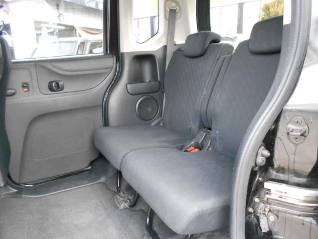 N-BOXカスタム G・Lパッケージ ケンウッドメモリーナビ リアモニター バックカメラ ETC 前後2カメラドライブレコーダー 両側パワースライドドア スマートキー HIDヘッドライト 純正14インチアルミ アイドリングストップ(22枚目)