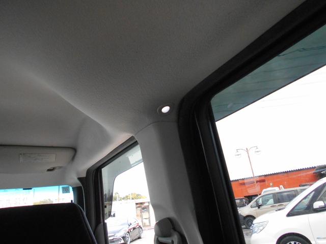 N-BOXカスタム G・Lパッケージ ケンウッドメモリーナビ リアモニター バックカメラ ETC 前後2カメラドライブレコーダー 両側パワースライドドア スマートキー HIDヘッドライト 純正14インチアルミ アイドリングストップ(23枚目)