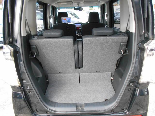 N-BOXカスタム G・Lパッケージ ケンウッドメモリーナビ リアモニター バックカメラ ETC 前後2カメラドライブレコーダー 両側パワースライドドア スマートキー HIDヘッドライト 純正14インチアルミ アイドリングストップ(24枚目)