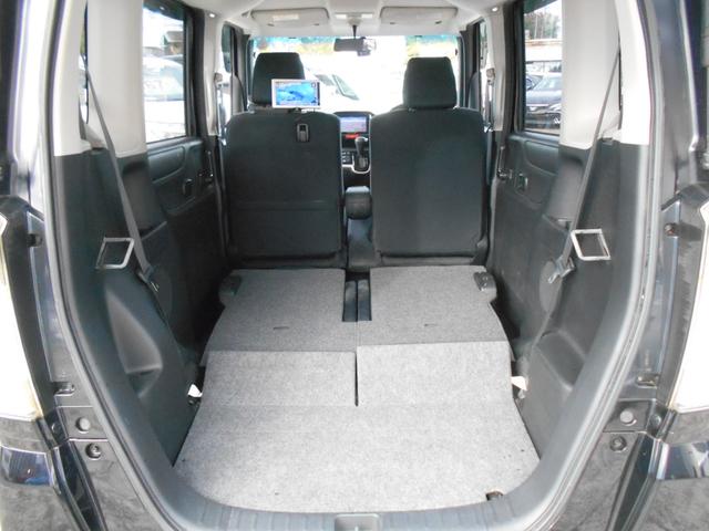 N-BOXカスタム G・Lパッケージ ケンウッドメモリーナビ リアモニター バックカメラ ETC 前後2カメラドライブレコーダー 両側パワースライドドア スマートキー HIDヘッドライト 純正14インチアルミ アイドリングストップ(25枚目)