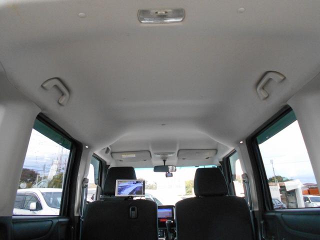 N-BOXカスタム G・Lパッケージ ケンウッドメモリーナビ リアモニター バックカメラ ETC 前後2カメラドライブレコーダー 両側パワースライドドア スマートキー HIDヘッドライト 純正14インチアルミ アイドリングストップ(26枚目)