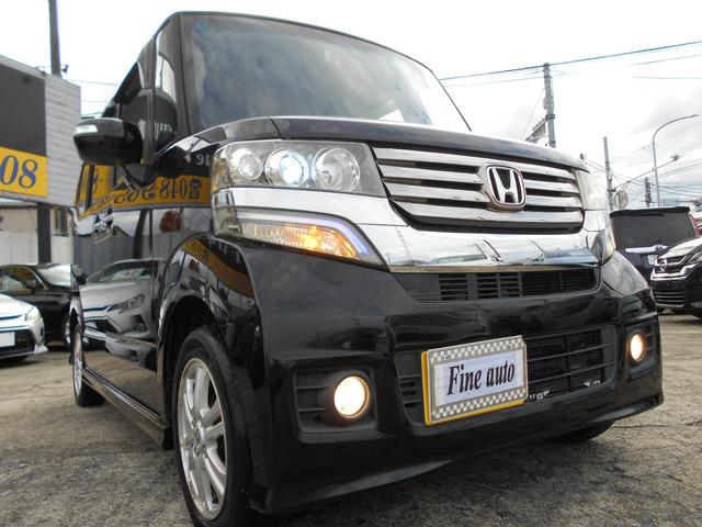 N-BOXカスタム G・Lパッケージ ケンウッドメモリーナビ リアモニター バックカメラ ETC 前後2カメラドライブレコーダー 両側パワースライドドア スマートキー HIDヘッドライト 純正14インチアルミ アイドリングストップ(27枚目)