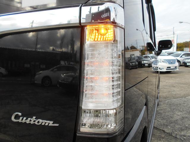 N-BOXカスタム G・Lパッケージ ケンウッドメモリーナビ リアモニター バックカメラ ETC 前後2カメラドライブレコーダー 両側パワースライドドア スマートキー HIDヘッドライト 純正14インチアルミ アイドリングストップ(31枚目)