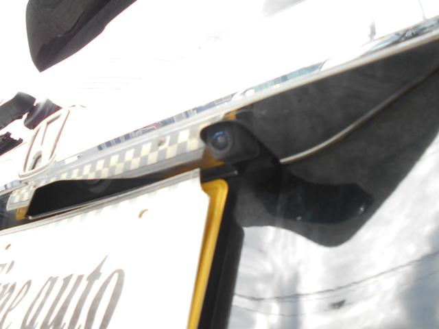 N-BOXカスタム G・Lパッケージ ケンウッドメモリーナビ リアモニター バックカメラ ETC 前後2カメラドライブレコーダー 両側パワースライドドア スマートキー HIDヘッドライト 純正14インチアルミ アイドリングストップ(32枚目)