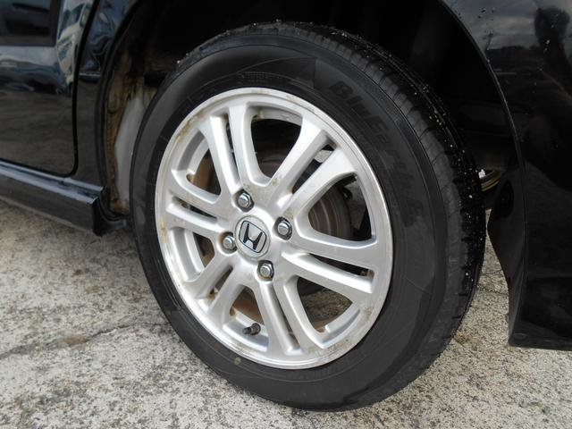 N-BOXカスタム G・Lパッケージ ケンウッドメモリーナビ リアモニター バックカメラ ETC 前後2カメラドライブレコーダー 両側パワースライドドア スマートキー HIDヘッドライト 純正14インチアルミ アイドリングストップ(33枚目)