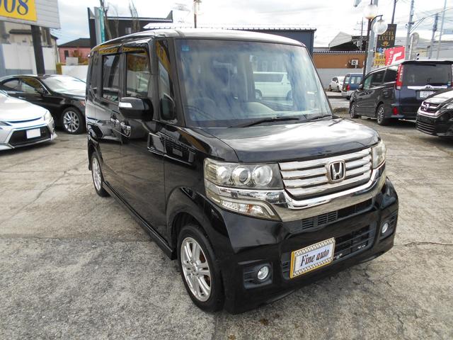 N-BOXカスタム G・Lパッケージ ケンウッドメモリーナビ リアモニター バックカメラ ETC 前後2カメラドライブレコーダー 両側パワースライドドア スマートキー HIDヘッドライト 純正14インチアルミ アイドリングストップ(35枚目)