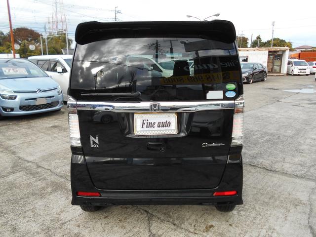 N-BOXカスタム G・Lパッケージ ケンウッドメモリーナビ リアモニター バックカメラ ETC 前後2カメラドライブレコーダー 両側パワースライドドア スマートキー HIDヘッドライト 純正14インチアルミ アイドリングストップ(39枚目)