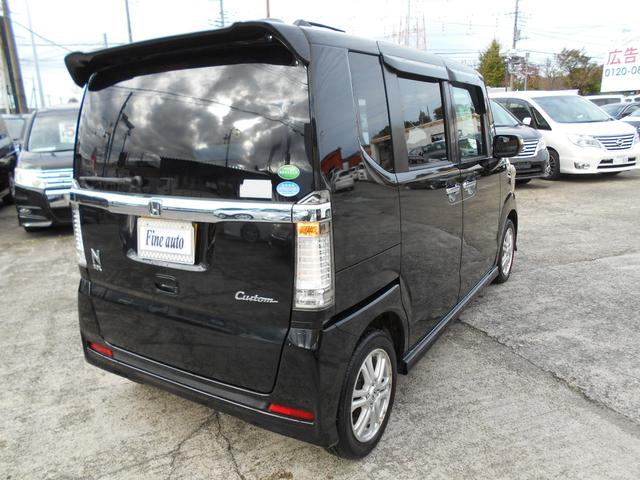 N-BOXカスタム G・Lパッケージ ケンウッドメモリーナビ リアモニター バックカメラ ETC 前後2カメラドライブレコーダー 両側パワースライドドア スマートキー HIDヘッドライト 純正14インチアルミ アイドリングストップ(40枚目)