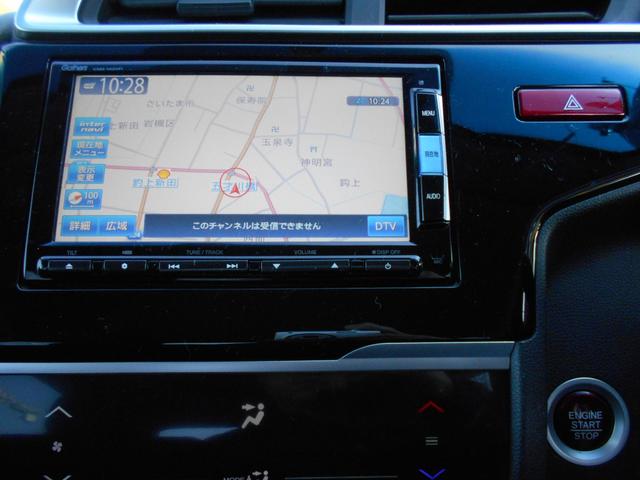 フィット １３Ｇ・Ｌパッケージ　アイドリングストップ　ギャザズインターナビ　Ｂｌｕｅｔｏｏｔｈ　バックカメラ　ＥＴＣ　スマートキー＆プッシュスタート　ステアリングリモコン　ＬＥＤヘッドライト　ＬＥＤフォグライト（3枚目）