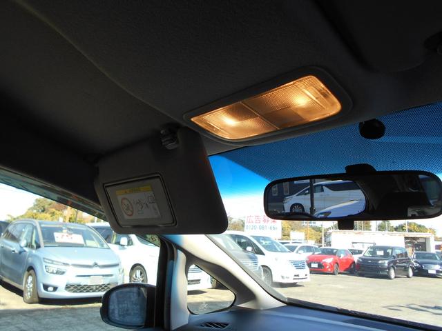 フィット １３Ｇ・Ｌパッケージ　アイドリングストップ　ギャザズインターナビ　Ｂｌｕｅｔｏｏｔｈ　バックカメラ　ＥＴＣ　スマートキー＆プッシュスタート　ステアリングリモコン　ＬＥＤヘッドライト　ＬＥＤフォグライト（7枚目）