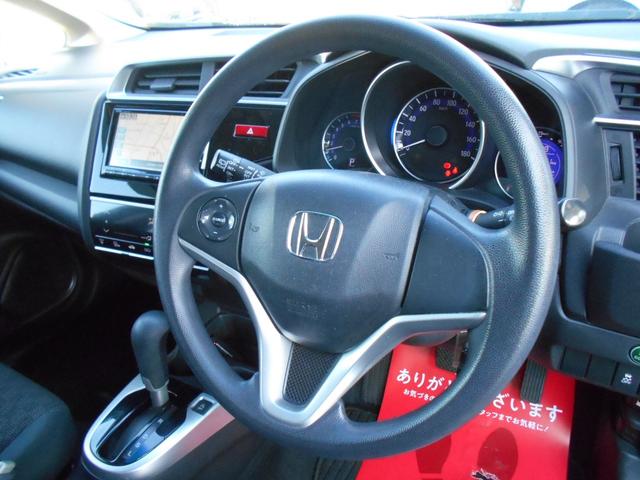 フィット １３Ｇ・Ｌパッケージ　アイドリングストップ　ギャザズインターナビ　Ｂｌｕｅｔｏｏｔｈ　バックカメラ　ＥＴＣ　スマートキー＆プッシュスタート　ステアリングリモコン　ＬＥＤヘッドライト　ＬＥＤフォグライト（10枚目）