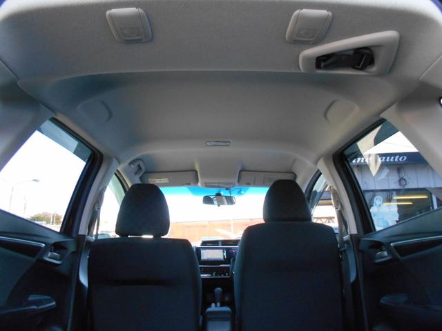 フィット １３Ｇ・Ｌパッケージ　アイドリングストップ　ギャザズインターナビ　Ｂｌｕｅｔｏｏｔｈ　バックカメラ　ＥＴＣ　スマートキー＆プッシュスタート　ステアリングリモコン　ＬＥＤヘッドライト　ＬＥＤフォグライト（25枚目）