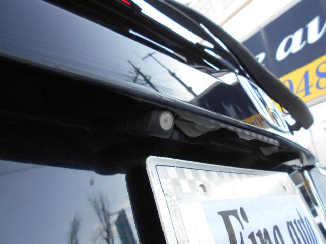 フィット １３Ｇ・Ｌパッケージ　アイドリングストップ　ギャザズインターナビ　Ｂｌｕｅｔｏｏｔｈ　バックカメラ　ＥＴＣ　スマートキー＆プッシュスタート　ステアリングリモコン　ＬＥＤヘッドライト　ＬＥＤフォグライト（31枚目）