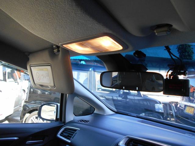 フィットハイブリッド Ｌパッケージ　アイドリングストップ　ギャザズインターナビ　Ｂｌｕｅｔｏｏｔｈ　バックカメラ　ＥＴＣ　前後２カメラドライブレコーダー　スマートキー　クルーズコントロール　ステアリングリモコン　ＬＥＤヘッドライト（7枚目）