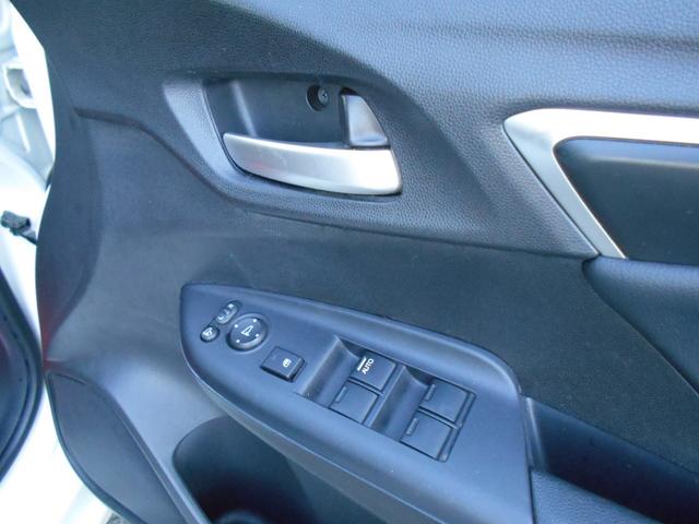 フィットハイブリッド Ｌパッケージ　アイドリングストップ　ギャザズインターナビ　Ｂｌｕｅｔｏｏｔｈ　バックカメラ　ＥＴＣ　前後２カメラドライブレコーダー　スマートキー　クルーズコントロール　ステアリングリモコン　ＬＥＤヘッドライト（16枚目）