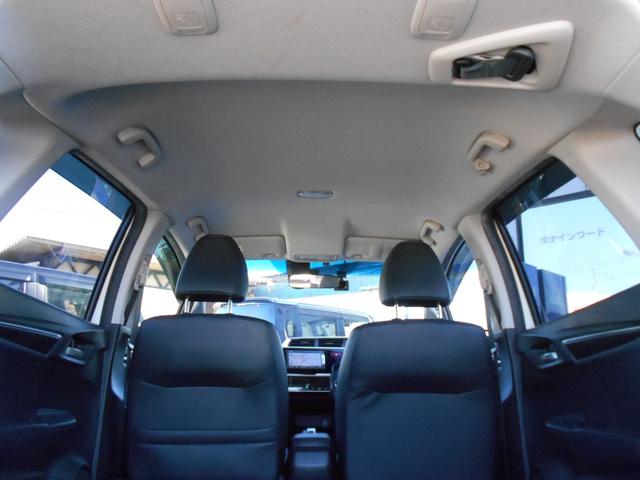 フィットハイブリッド Ｌパッケージ　アイドリングストップ　ギャザズインターナビ　Ｂｌｕｅｔｏｏｔｈ　バックカメラ　ＥＴＣ　前後２カメラドライブレコーダー　スマートキー　クルーズコントロール　ステアリングリモコン　ＬＥＤヘッドライト（26枚目）